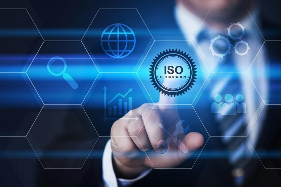 体系认证丨System Certification